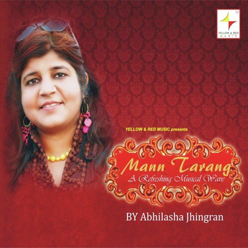Mann Tarang Abhilasha Jhingran MP3 Download